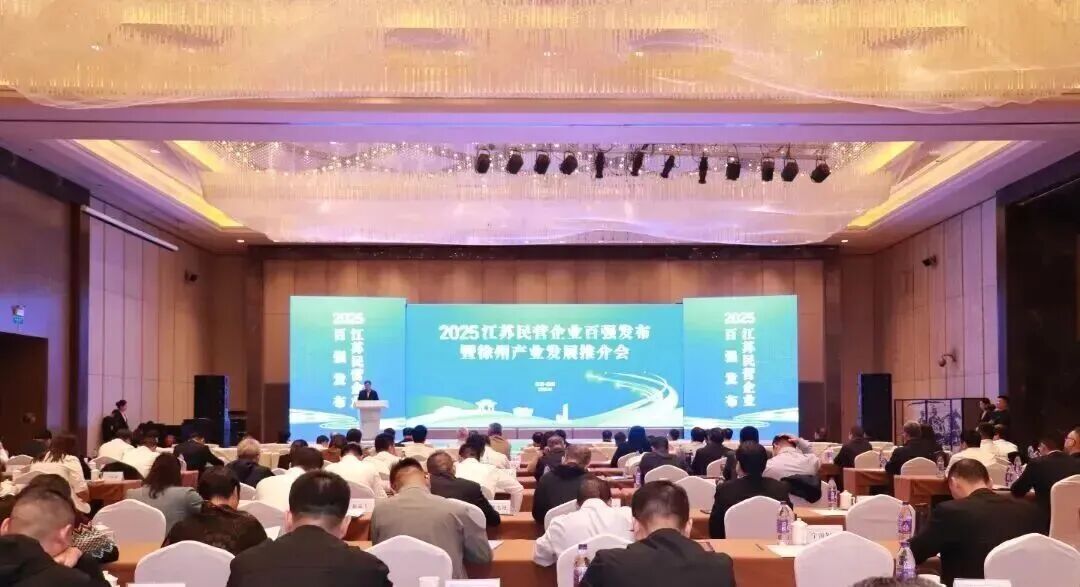 模塑集团 十月简讯